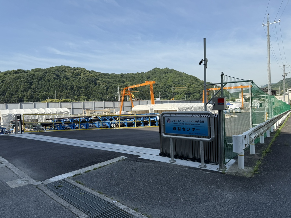 プロセス