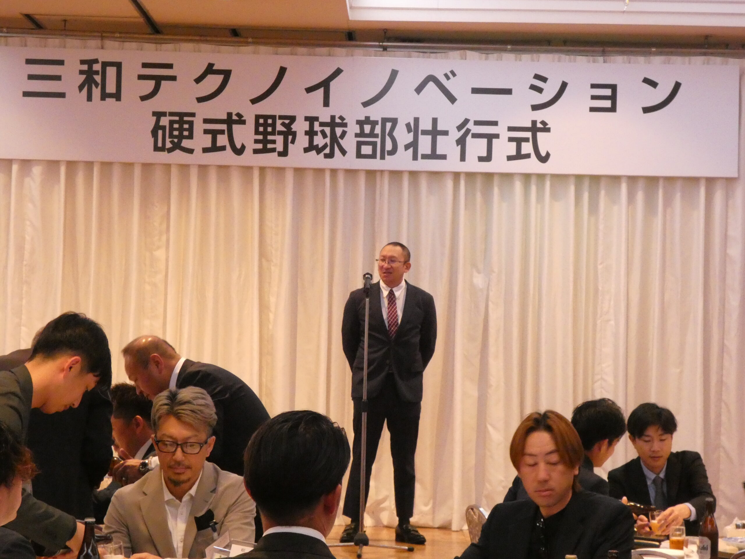 プロセス