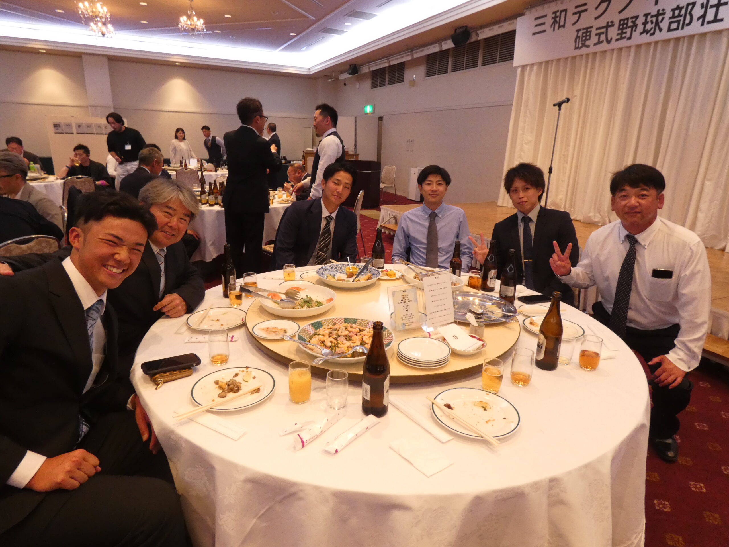 プロセス