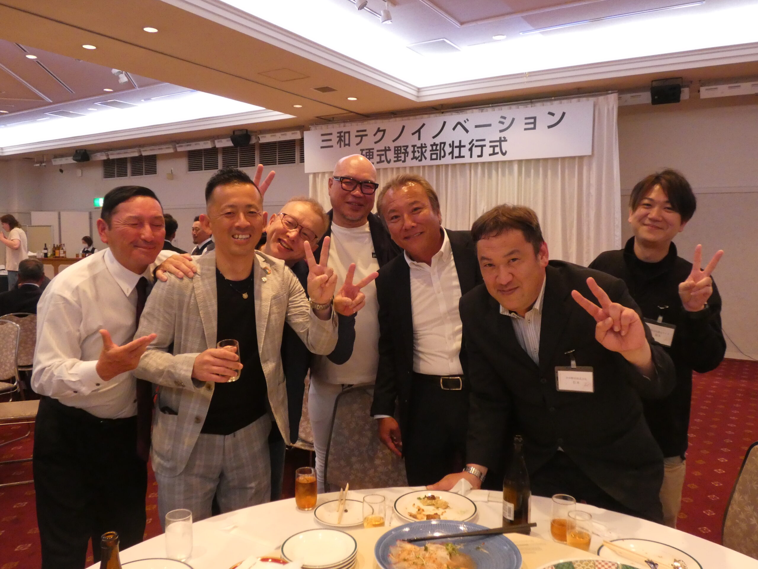 プロセス