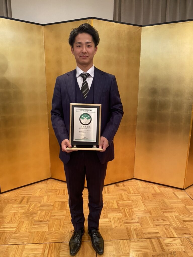 現在の画像に代替テキストがありません。ファイル名: 石丸ベストナイン１.jpeg